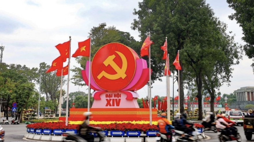 Leading medical experts review healthcare preparations for Party Congress